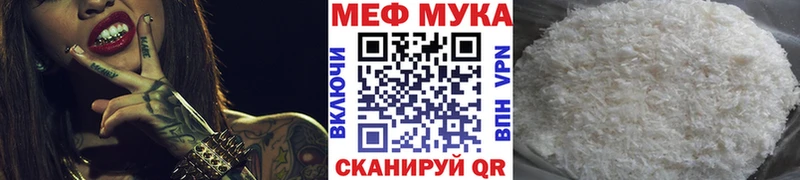 Наркотические вещества Ельня Амфетамин  Меф  ГАШИШ  Марихуана 