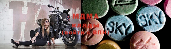 кокаин VHQ Гусиноозёрск