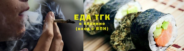 меф VHQ Аша