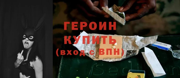 меф VHQ Аша