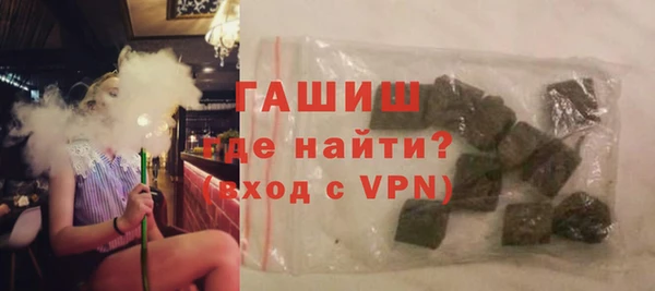 СК Бежецк