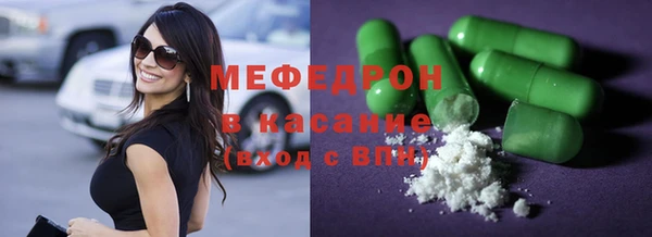 круглые Бабаево
