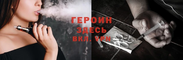 меф VHQ Аша
