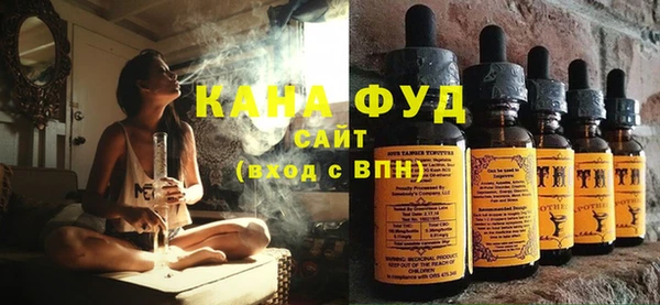 меф VHQ Аша