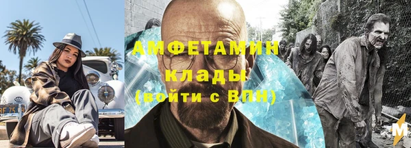 круглые Бабаево