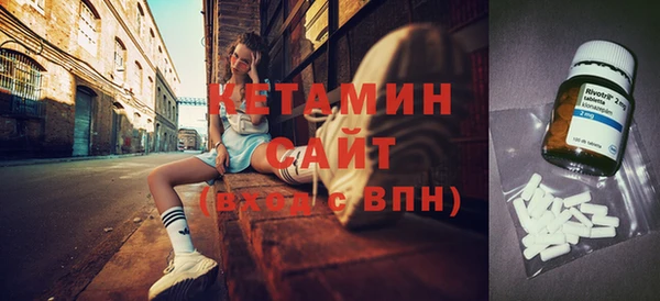 круглые Бабаево
