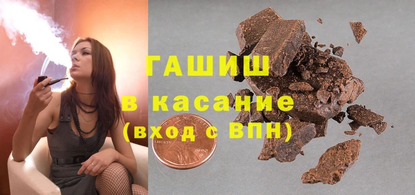 каннабис Медвежьегорск