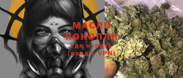 каннабис Медвежьегорск
