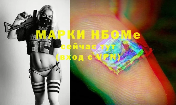 мяу мяу мука Медногорск