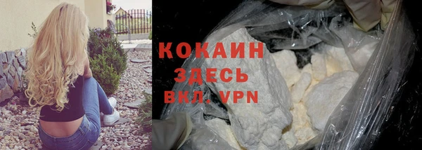 каннабис Медвежьегорск