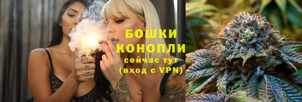 меф VHQ Аша