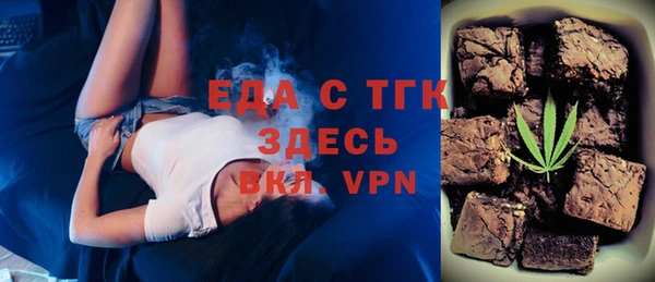 кокаин VHQ Белая Калитва