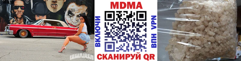 MDMA Molly  Ельня 