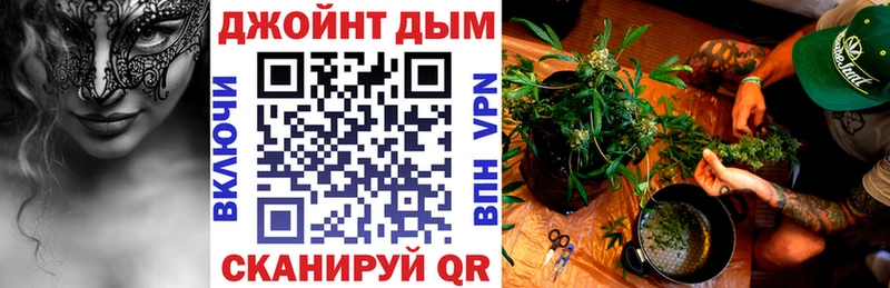 Каннабис MAZAR  купить наркотик  Ельня 